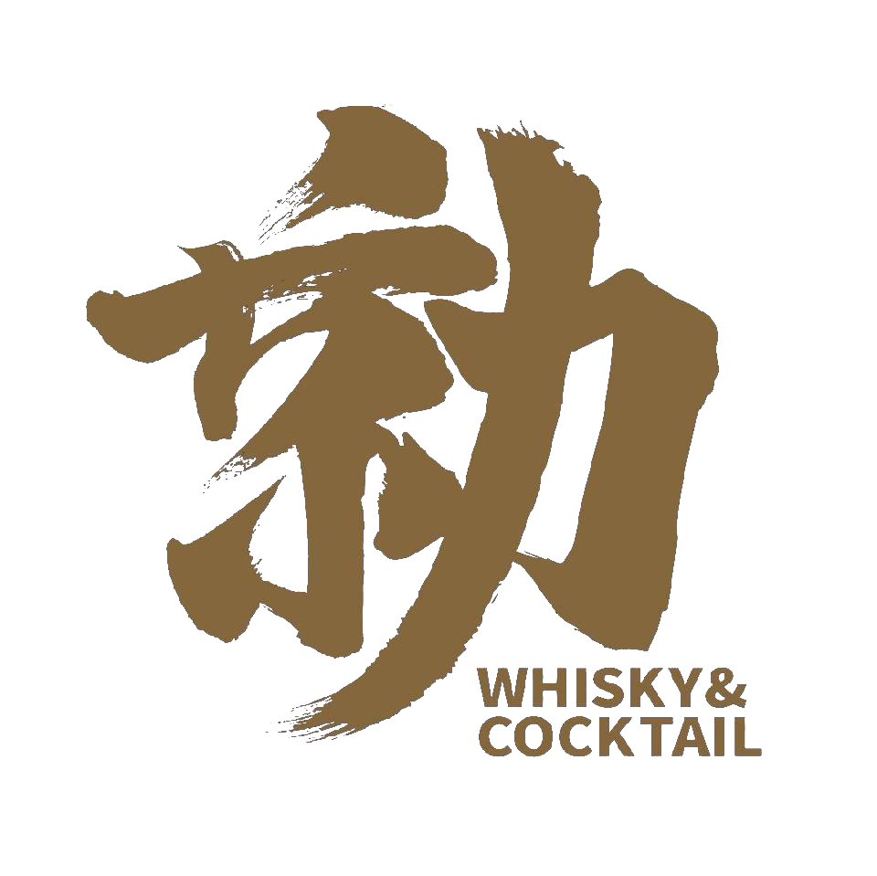 勍·Whisky&Cocktail Logo
